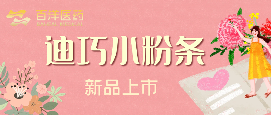 CA88(中国区)官方网站入口