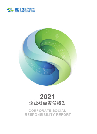 CA88(中国区)官方网站入口