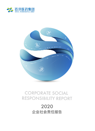 CA88(中国区)官方网站入口