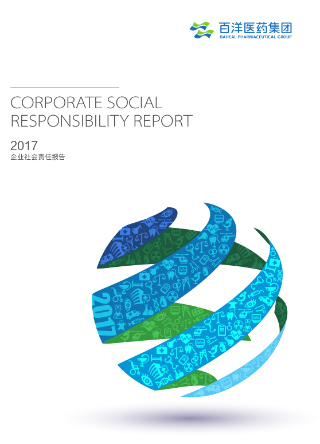 CA88(中国区)官方网站入口