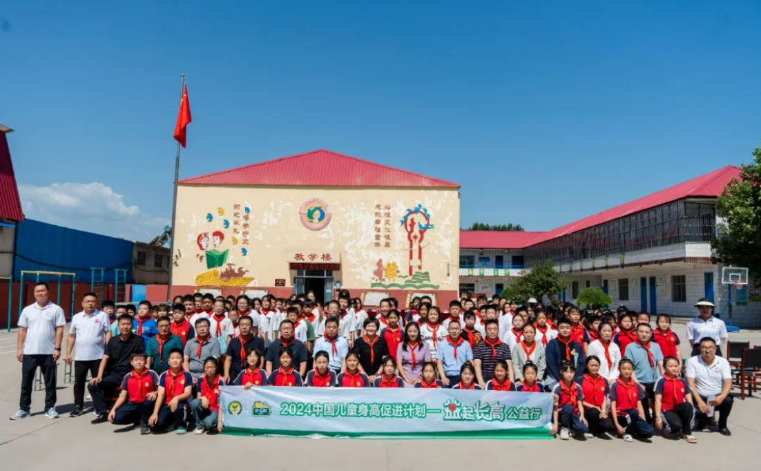 CA88(中国区)官方网站入口