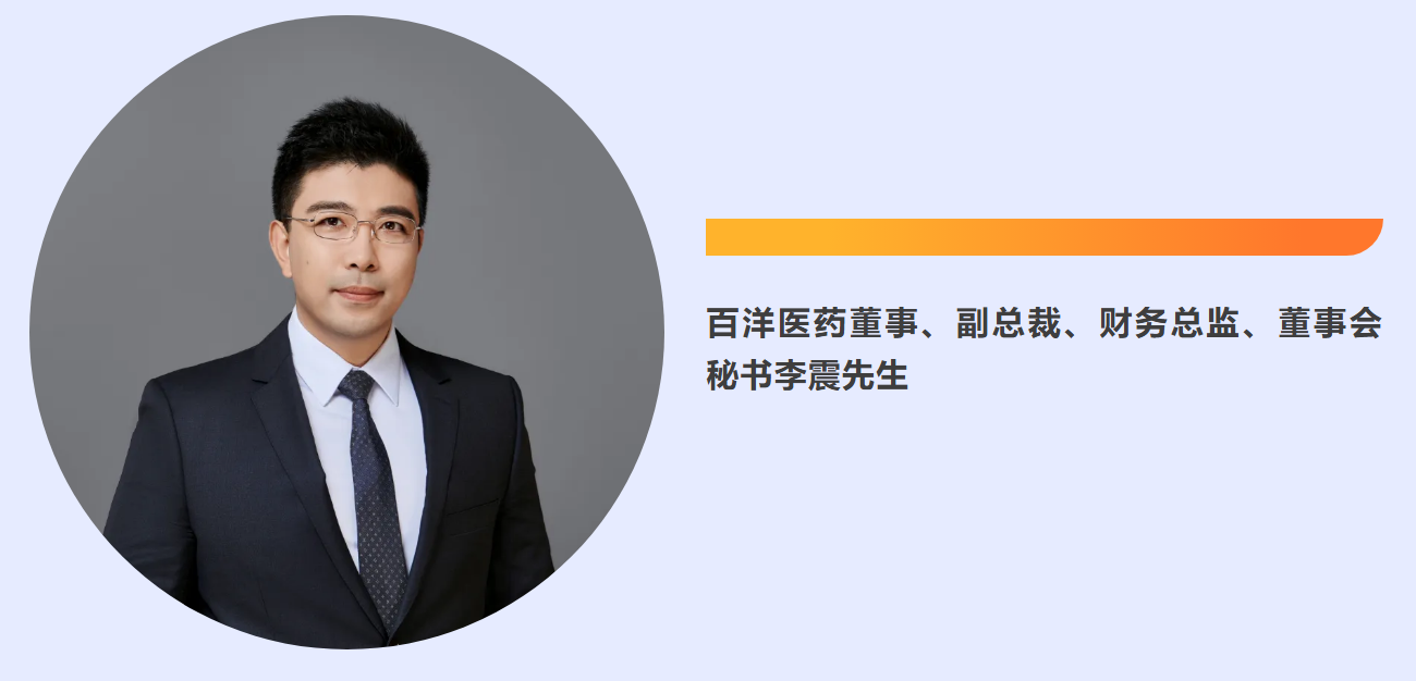 CA88(中国区)官方网站入口