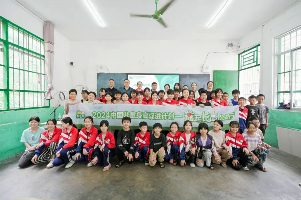 CA88(中国区)官方网站入口