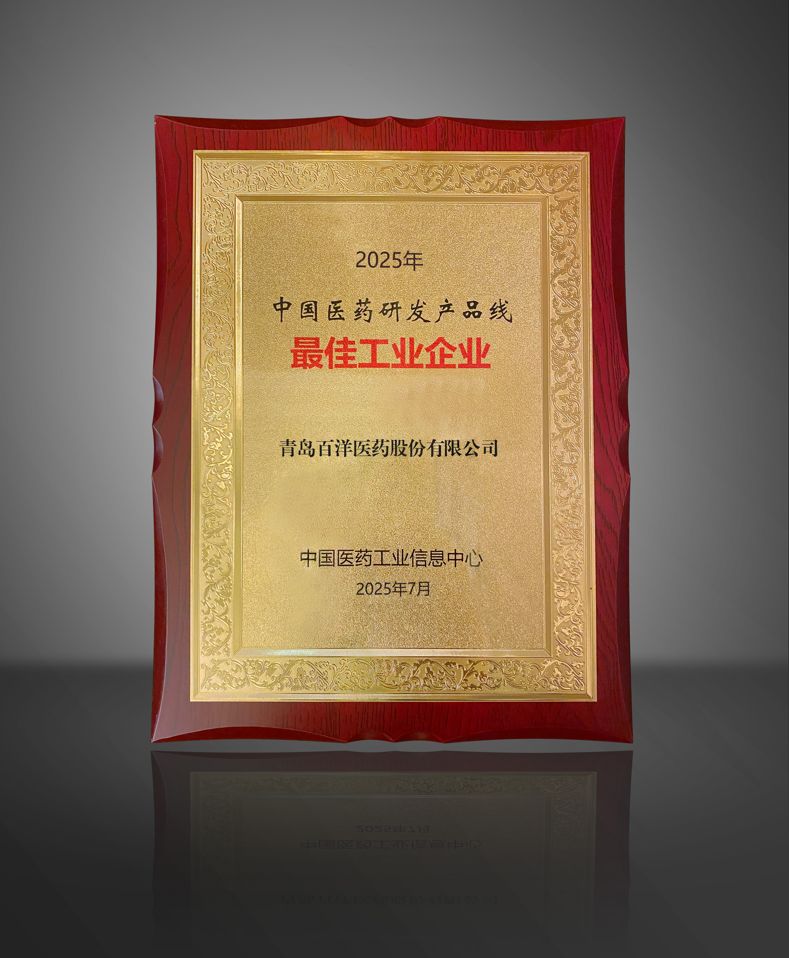 CA88(中国区)官方网站入口