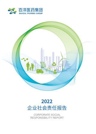 CA88(中国区)官方网站入口