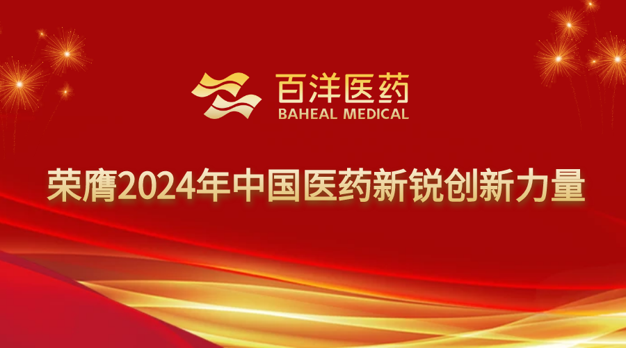 CA88(中国区)官方网站入口