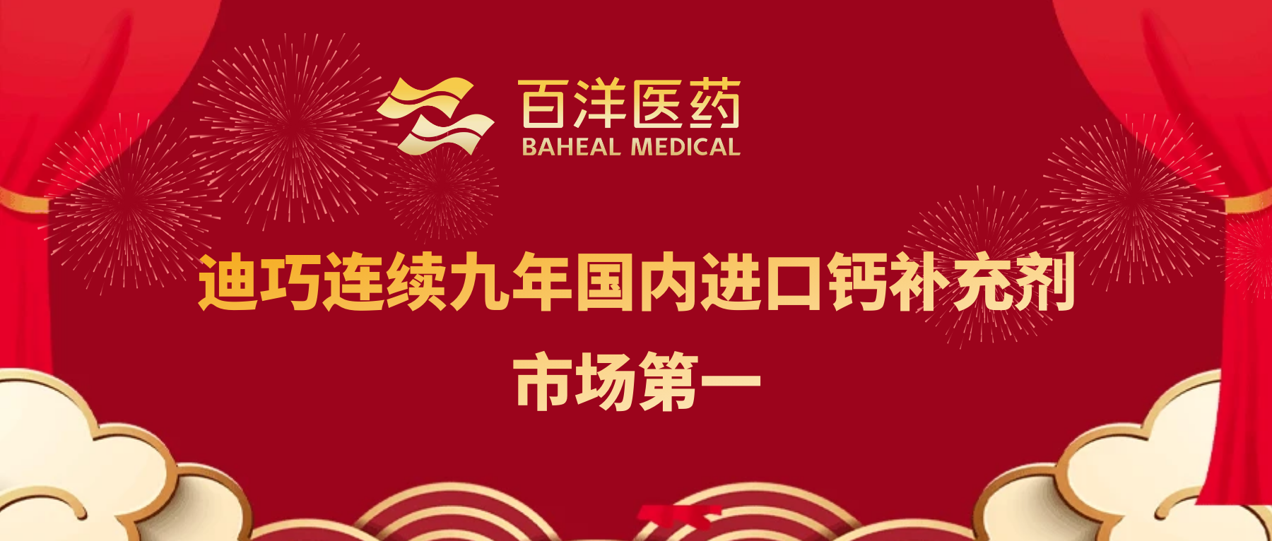 CA88(中国区)官方网站入口