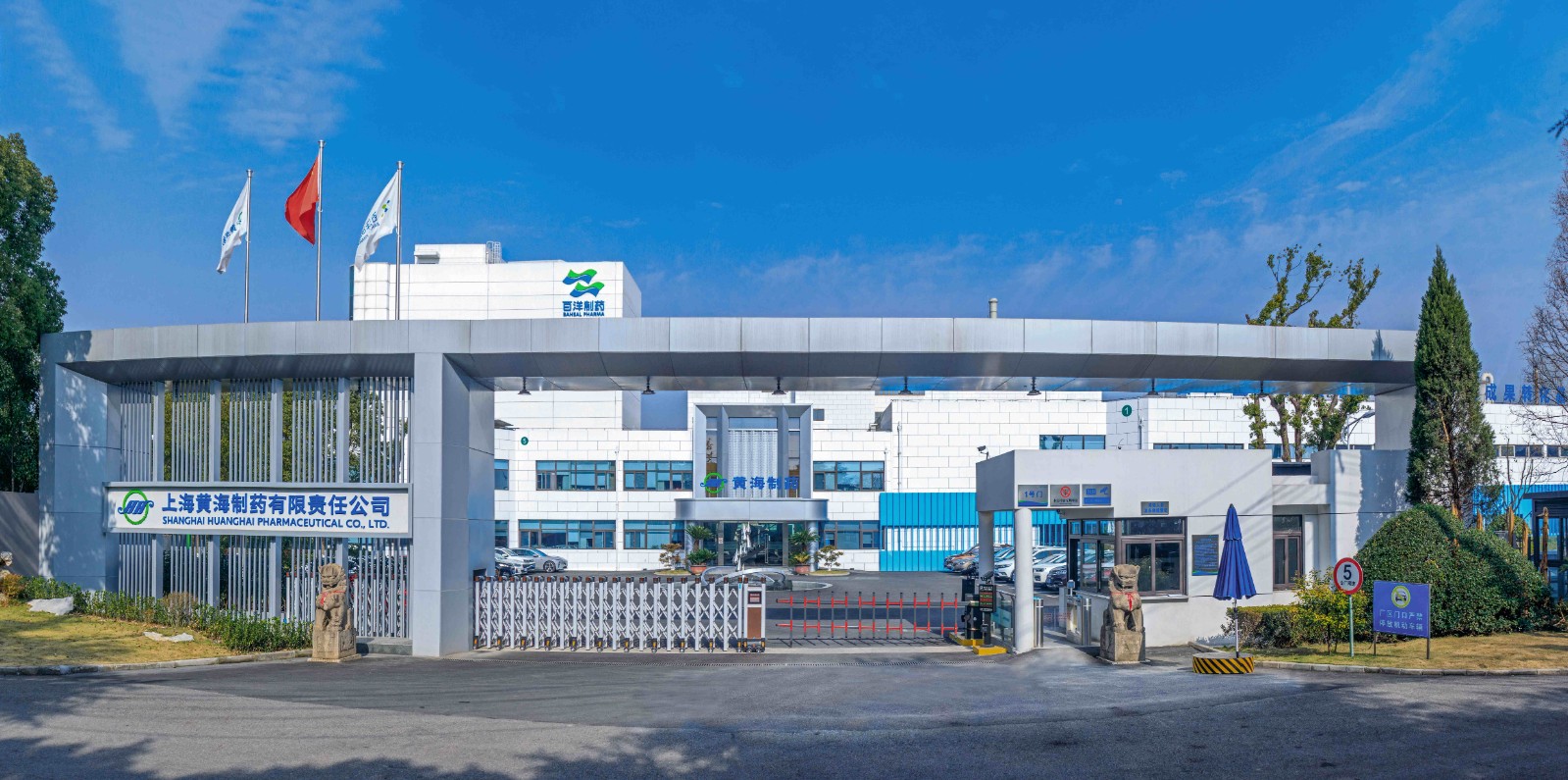 CA88(中国区)官方网站入口