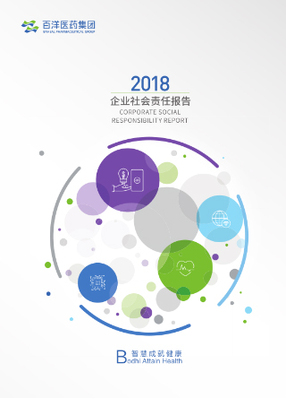 CA88(中国区)官方网站入口