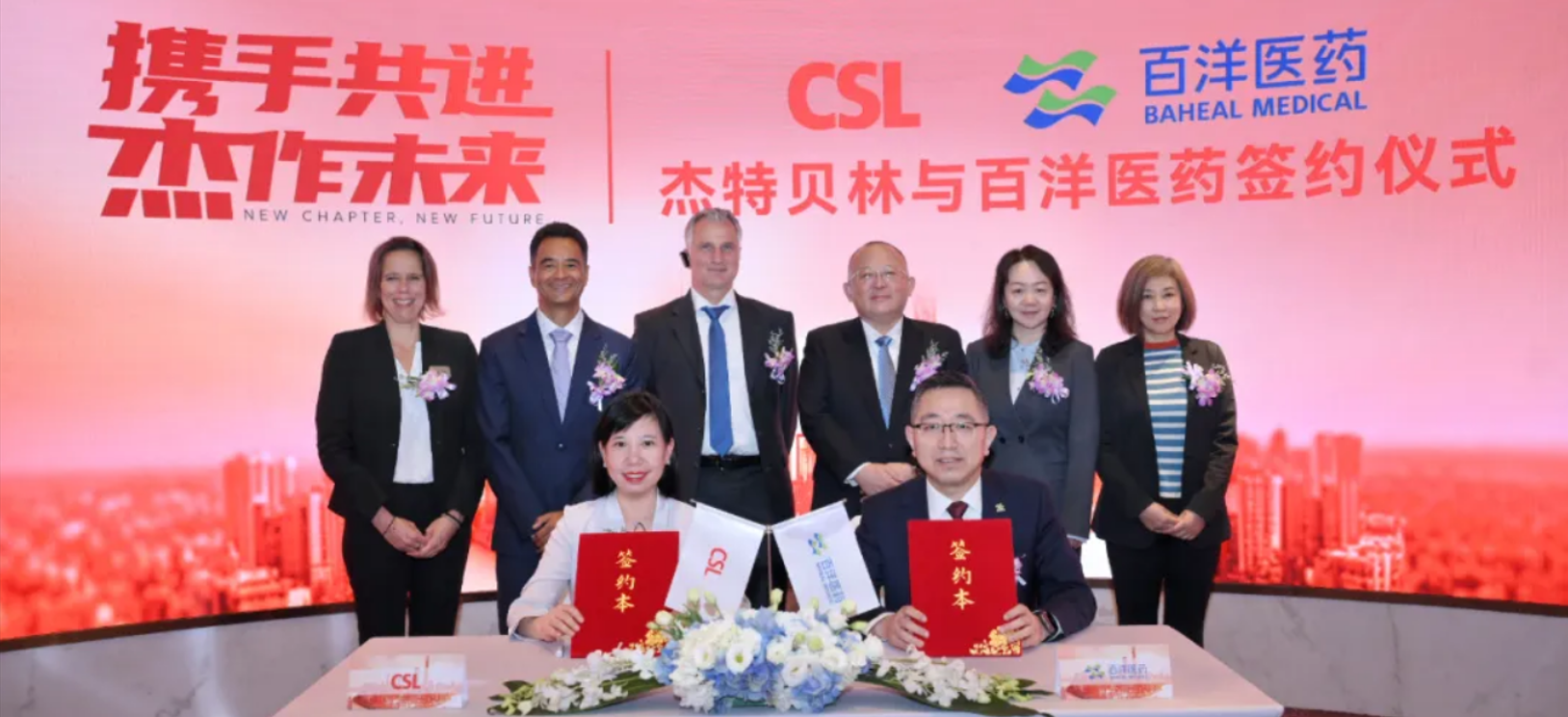 CA88(中国区)官方网站入口