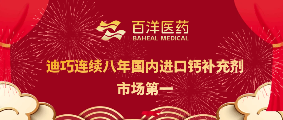 CA88(中国区)官方网站入口