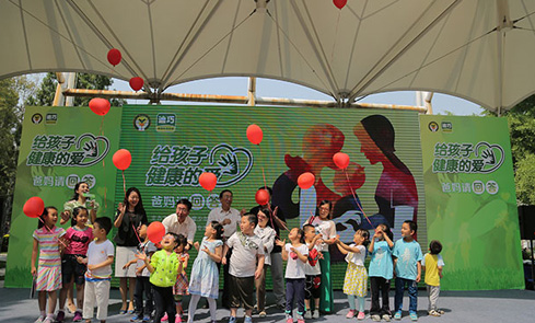 CA88(中国区)官方网站入口