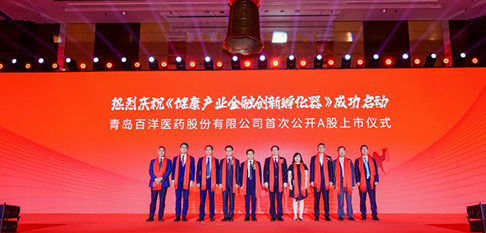 CA88(中国区)官方网站入口