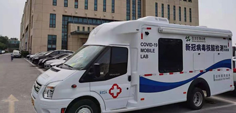 CA88(中国区)官方网站入口