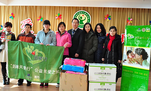 CA88(中国区)官方网站入口