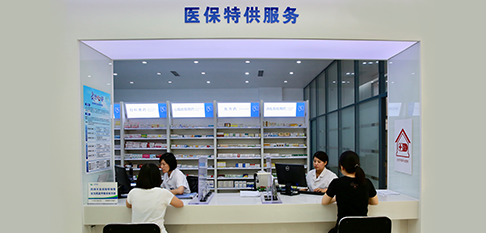 CA88(中国区)官方网站入口