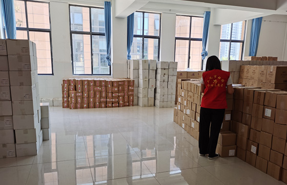 CA88(中国区)官方网站入口