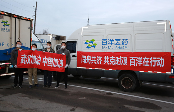 CA88(中国区)官方网站入口