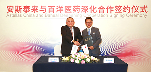 CA88(中国区)官方网站入口