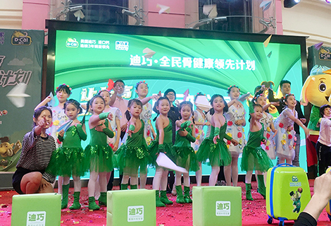 CA88(中国区)官方网站入口