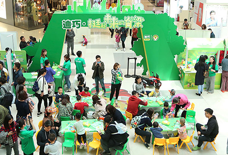 CA88(中国区)官方网站入口