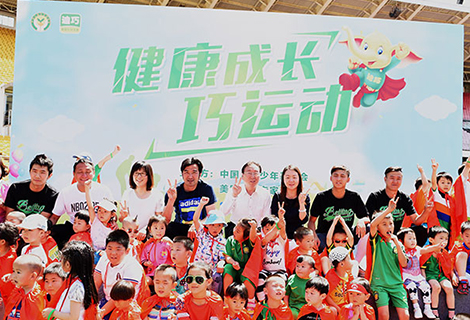 CA88(中国区)官方网站入口