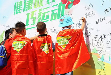 CA88(中国区)官方网站入口