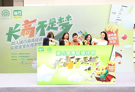 CA88(中国区)官方网站入口