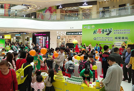 CA88(中国区)官方网站入口