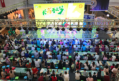 CA88(中国区)官方网站入口