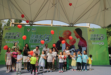 CA88(中国区)官方网站入口