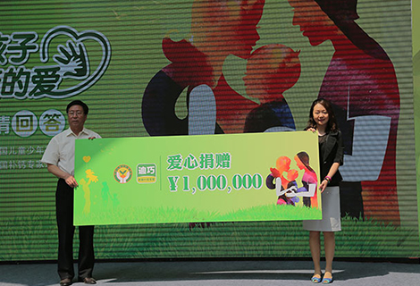 CA88(中国区)官方网站入口