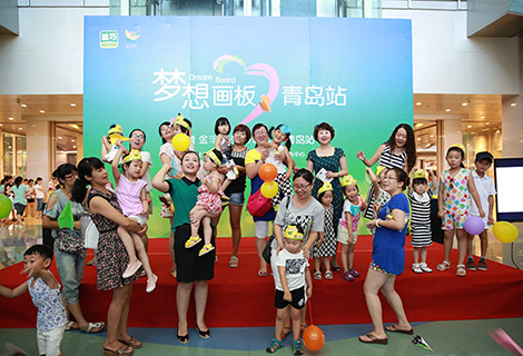 CA88(中国区)官方网站入口