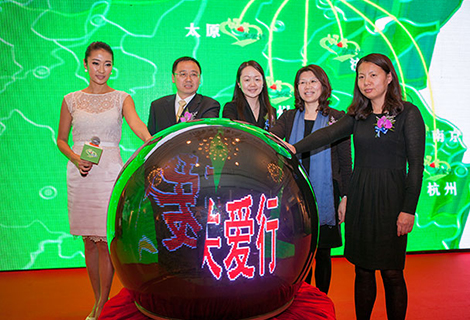 CA88(中国区)官方网站入口