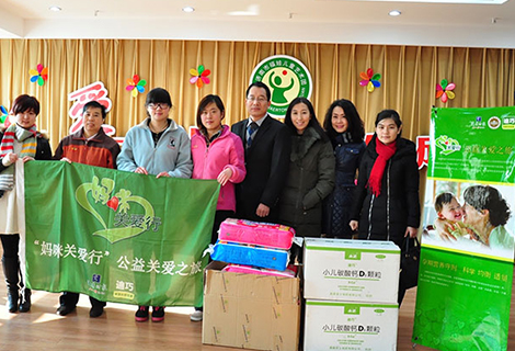 CA88(中国区)官方网站入口