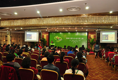 CA88(中国区)官方网站入口