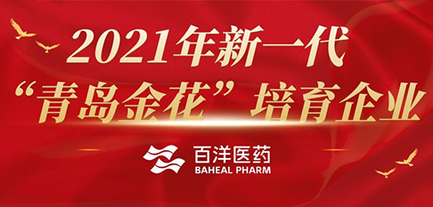 CA88(中国区)官方网站入口