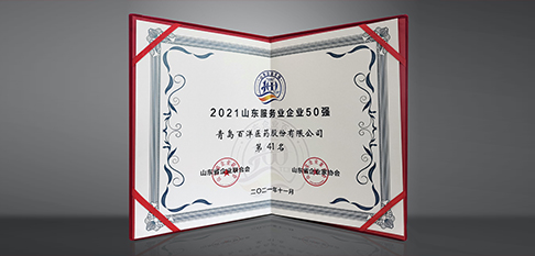 CA88(中国区)官方网站入口