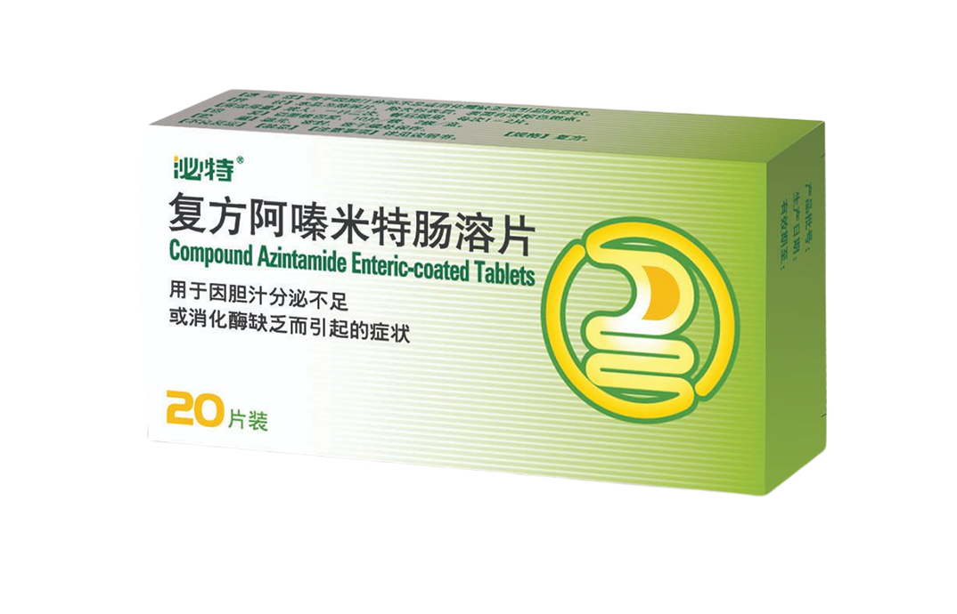 CA88(中国区)官方网站入口