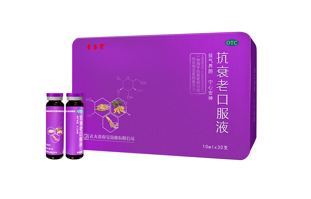 CA88(中国区)官方网站入口