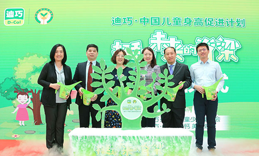 CA88(中国区)官方网站入口