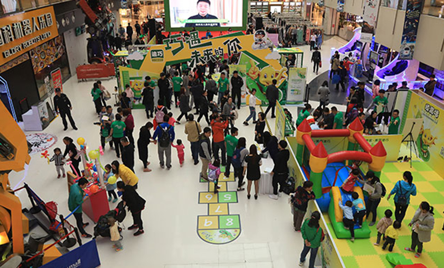 CA88(中国区)官方网站入口