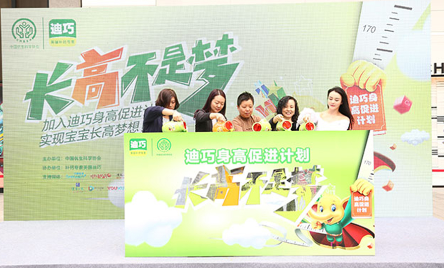 CA88(中国区)官方网站入口