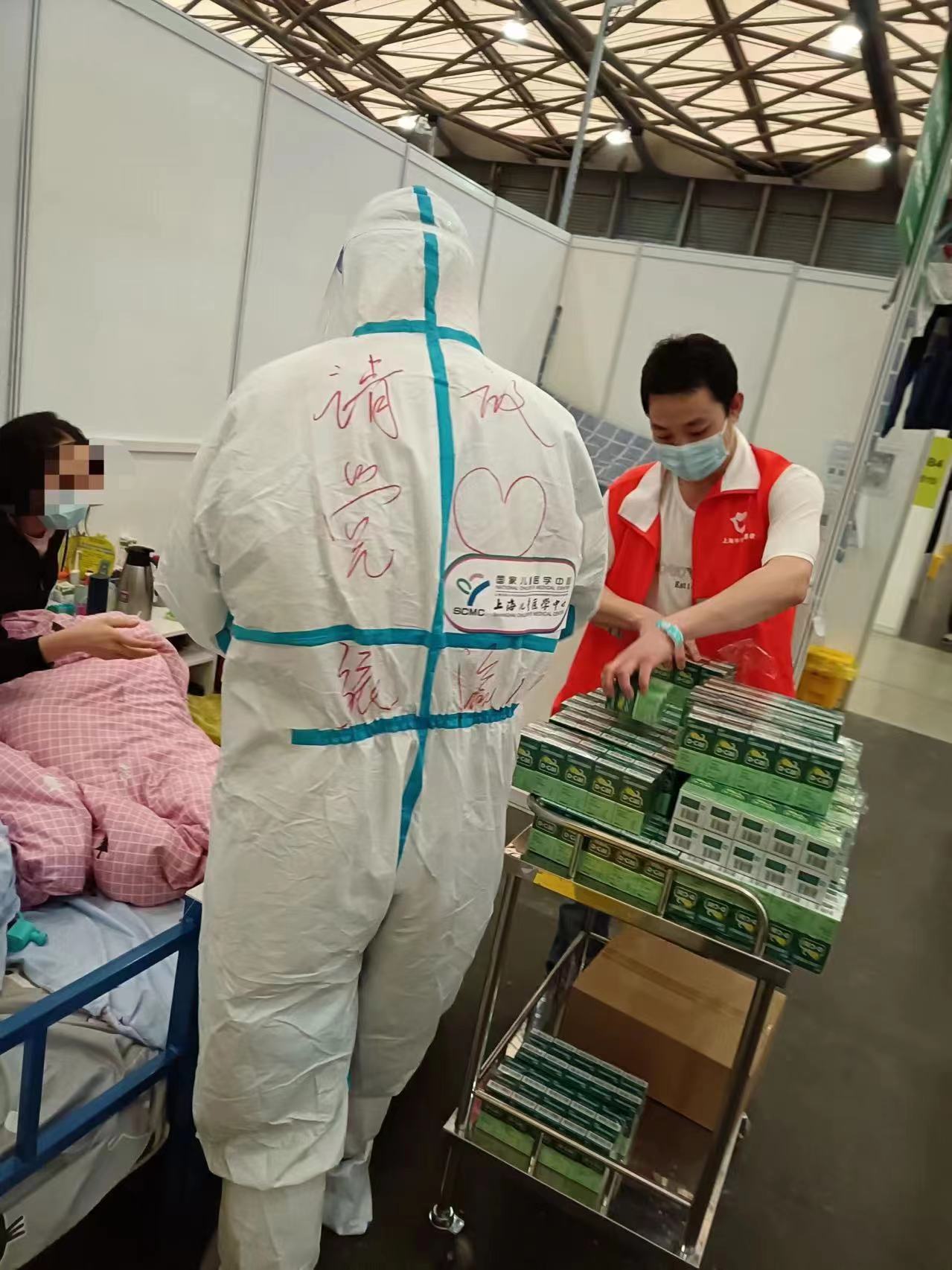 CA88(中国区)官方网站入口