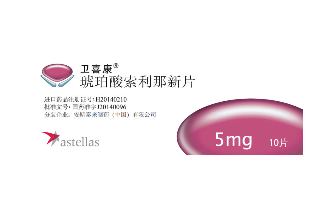 CA88(中国区)官方网站入口