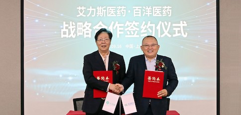 CA88(中国区)官方网站入口