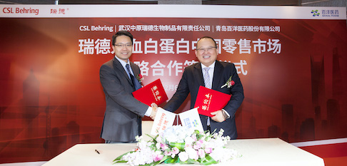 CA88(中国区)官方网站入口