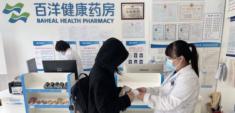 CA88(中国区)官方网站入口