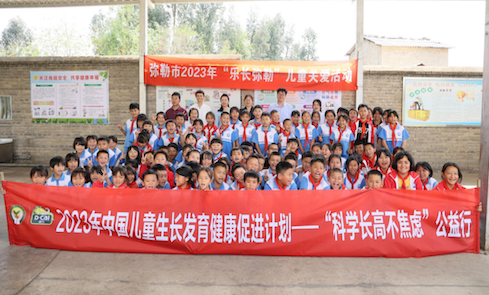 CA88(中国区)官方网站入口