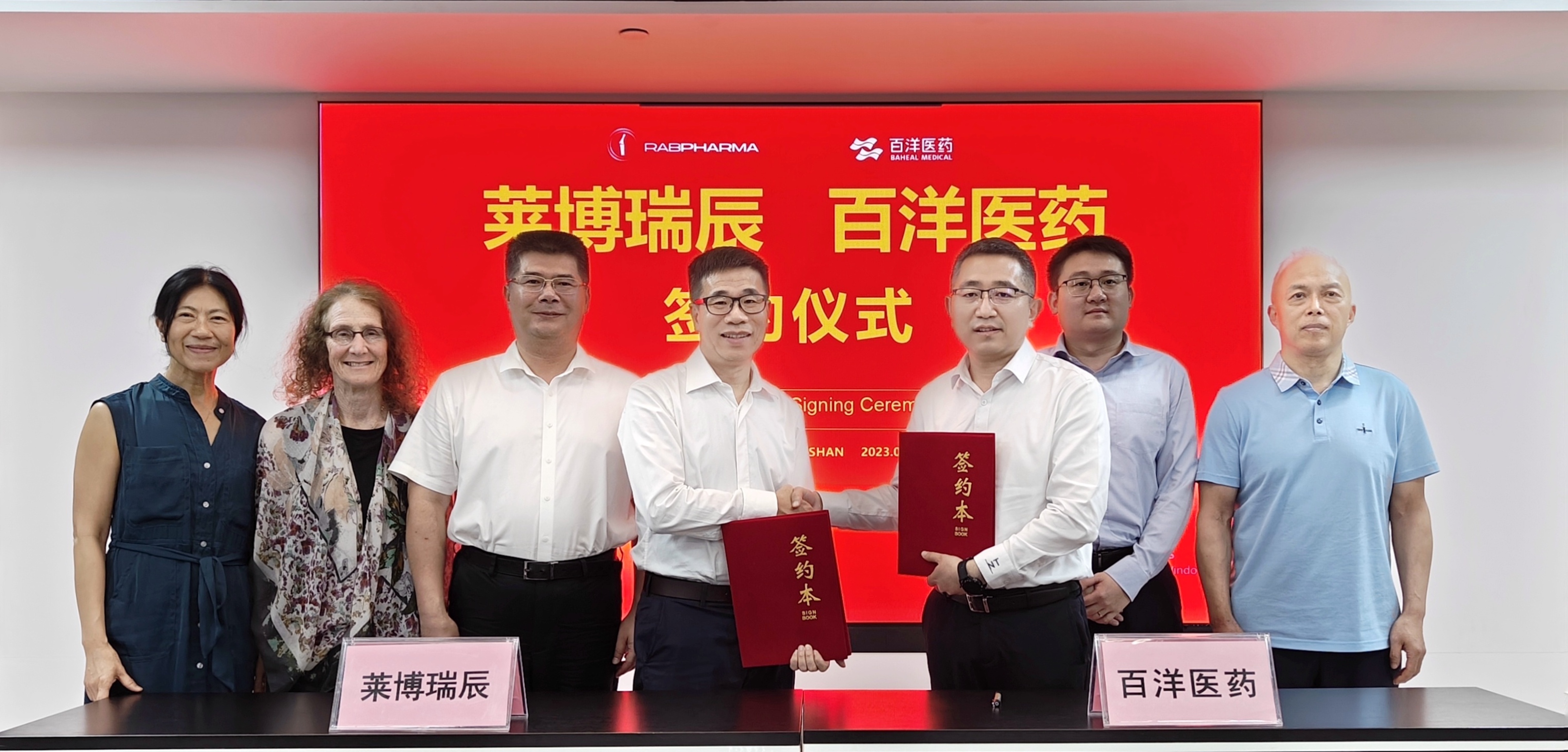 CA88(中国区)官方网站入口